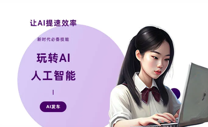 济宁AI技术拆解：手机智能软件检索底层逻辑，读懂GEO优化核心原理
