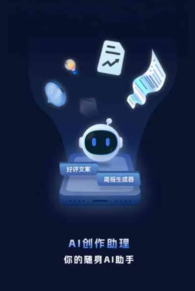 济宁工业制造行业专属GEO优化方案，依托手机AI挖掘精准采购客源
